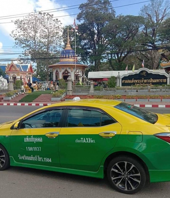 แท็กซี่จันทบุรี เรียกแท็กซี่จันทบุรี เรียกแท็กซี่จันทบุรีออนไลน์ taxi online จันทบุรี เรียกแท็กซี่ด่วนจันทบุรี 24 ชั่วโมง จองแท็กซี่จันทบุรีไปสนามบิน จองแท็กซี่จันทบุรีไปกรุงเทพมหานคร เหมาแท็กซี่จันทบุรีไปต่างจังหวัด ขอบคุณครับ ที่ไว้วางใจ แท็กซี่ได้เลย #แท็กซี่ได้เลย0924529739 #แท็กซี่จันทบุรี0924529739 #เบอร์แท็กซี่จันทบุรี0924529739 #เบอร์โทรแท็กซี่จันทบุรี0924529739 #เรียกแท็กซี่จันทบุรี0924529739 #บริการแท็กซี่จันทบุรี0924529739 #ศูนย์เรียกแท็กซี่จันทบุรี0924529739 #เหมาแท็กซี่จันทบุรี0924529739 #เหมารถแท็กซี่จันทบุรี0924529739 #เหมารถจันทบุรี0924529739 #จองแท็กซี่จันทบุรีล่วงหน้า  แท็กซี่ จันทบุรี ขลุง ซึ้ง ตกพรม ตรอกนอง ตะปอน บางชัน บ่อ บ่อเวฬุ มาบไพ วันยาว วังสรรพรส เกวียนหัก เขาคิชฌกูฏ คลองพูล ซากไทย จันทเขลม ตะเคียนทอง พลวง ท่าใหม่ คลองขุด ตะกาดเง้า ทุ่งเบญจา บ่อพุ พลอยแหวน ยายร้า รำพัน สองพี่น้อง สีพยา เขาบายศรี เขาวัว เขาแก้ว โขมง นายายอาม กระแจะ ช้างข้าม วังโตนด วังใหม่ สนามไชย มะขาม ฉมัน ท่าหลวง อ่างคีรี วังแซ้ม ปัถวี สอยดาว ทรายขาว ทับช้าง ทุ่งขนาน ปะตง สะตอน คมบาง คลองนารายณ์ จันทร์นิมิตร ตลาด ท่าช้าง บางกะจะ พลับพลา วัดใหม่ หนองบัว เกาะขวาง แสลง แก่งหางแมว ขุนซ่อง พวา สามพี่น้อง เขาวงกต แหลมสิงห์ คลองน้ำเค็ม บางกะไชย บางสระเก้า ปากน้ำแหลมสิงห์ พริ้ว หนองชิ่ม เกาะเปริด โป่งน้ำร้อน คลองใหญ่ ทับไทร หนองตาคง เทพนิมิตร ชายแดนด่านบ้านแหลม ชายแดนด่านผักกาด  บริการแท็กซี่เล็ก 4 ที่นั่ง บริการแท็กซี่ใหญ่ 7 ที่นั่ง บริการรถตู้ 9 ที่นั่ง 12 ที่นั่ง แท็กซี่จันทบุรีได้เลย