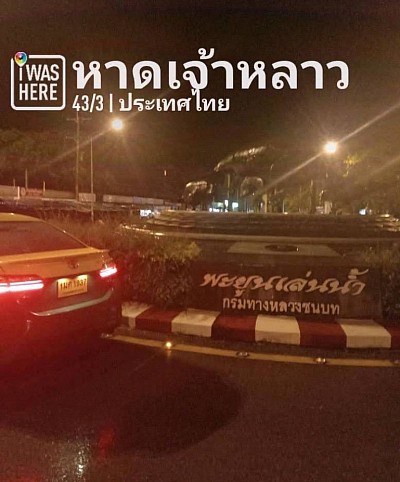 แท็กซี่จันทบุรี เรียกแท็กซี่จันทบุรี เรียกแท็กซี่จันทบุรีออนไลน์ taxi online จันทบุรี เรียกแท็กซี่ด่วนจันทบุรี 24 ชั่วโมง จองแท็กซี่จันทบุรีไปสนามบิน จองแท็กซี่จันทบุรีไปกรุงเทพมหานคร เหมาแท็กซี่จันทบุรีไปต่างจังหวัด ขอบคุณครับ ที่ไว้วางใจ แท็กซี่ได้เลย #แท็กซี่ได้เลย0924529739 #แท็กซี่จันทบุรี0924529739 #เบอร์แท็กซี่จันทบุรี0924529739 #เบอร์โทรแท็กซี่จันทบุรี0924529739 #เรียกแท็กซี่จันทบุรี0924529739 #บริการแท็กซี่จันทบุรี0924529739 #ศูนย์เรียกแท็กซี่จันทบุรี0924529739 #เหมาแท็กซี่จันทบุรี0924529739 #เหมารถแท็กซี่จันทบุรี0924529739 #เหมารถจันทบุรี0924529739 #จองแท็กซี่จันทบุรีล่วงหน้า  แท็กซี่ จันทบุรี ขลุง ซึ้ง ตกพรม ตรอกนอง ตะปอน บางชัน บ่อ บ่อเวฬุ มาบไพ วันยาว วังสรรพรส เกวียนหัก เขาคิชฌกูฏ คลองพูล ซากไทย จันทเขลม ตะเคียนทอง พลวง ท่าใหม่ คลองขุด ตะกาดเง้า ทุ่งเบญจา บ่อพุ พลอยแหวน ยายร้า รำพัน สองพี่น้อง สีพยา เขาบายศรี เขาวัว เขาแก้ว โขมง นายายอาม กระแจะ ช้างข้าม วังโตนด วังใหม่ สนามไชย มะขาม ฉมัน ท่าหลวง อ่างคีรี วังแซ้ม ปัถวี สอยดาว ทรายขาว ทับช้าง ทุ่งขนาน ปะตง สะตอน คมบาง คลองนารายณ์ จันทร์นิมิตร ตลาด ท่าช้าง บางกะจะ พลับพลา วัดใหม่ หนองบัว เกาะขวาง แสลง แก่งหางแมว ขุนซ่อง พวา สามพี่น้อง เขาวงกต แหลมสิงห์ คลองน้ำเค็ม บางกะไชย บางสระเก้า ปากน้ำแหลมสิงห์ พริ้ว หนองชิ่ม เกาะเปริด โป่งน้ำร้อน คลองใหญ่ ทับไทร หนองตาคง เทพนิมิตร ชายแดนด่านบ้านแหลม ชายแดนด่านผักกาด  บริการแท็กซี่เล็ก 4 ที่นั่ง บริการแท็กซี่ใหญ่ 7 ที่นั่ง บริการรถตู้ 9 ที่นั่ง 12 ที่นั่ง แท็กซี่จันทบุรีได้เลย