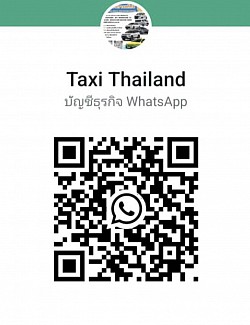 scan now